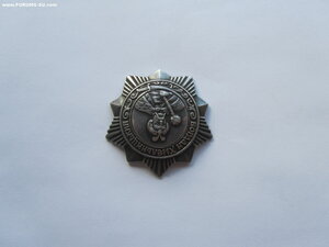 Хмельницкий 3 ст. 2127. УК.