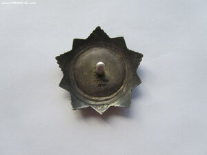 Хмельницкий 3 ст. 2127. УК.