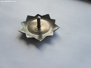 Хмельницкий 3 ст. 2127. УК.