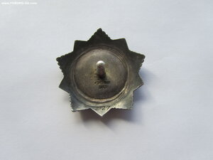 Хмельницкий 3 ст. 2127. УК.