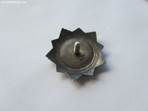 Хмельницкий 3 ст. 2127. УК.