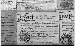 ОВ 339т ( 73 ПРБ. 8 ГВ. Танковый корпус ).