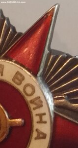 ОВ 339т ( 73 ПРБ. 8 ГВ. Танковый корпус ).