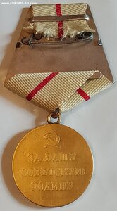 Сталинград ( Боевой ) 1Вар