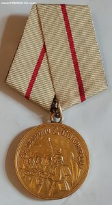 Сталинград ( Боевой ) 1Вар