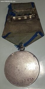 Отвага 2327т. ( ( Ввинченое ухо ). Лак родной.