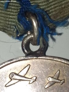 Отвага 2327т. ( ( Ввинченое ухо ). Лак родной.