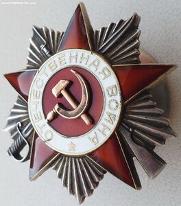 ОВ 2ст. № 919.134 ПОСМЕРТНО за 1943 год. Вручён отцу в 1958