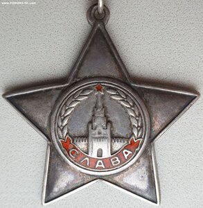 Слава 3ст. № 62.417 большой круг на реверсе на автоматчика