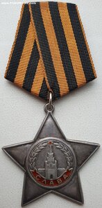 Слава 3ст. № 62.417 большой круг на реверсе на автоматчика