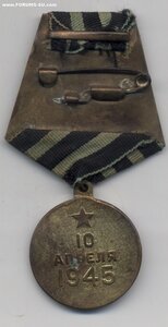 Кенигсберг - родной сбор