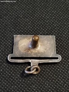 Квадро колодка