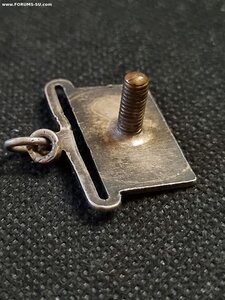 Квадро колодка