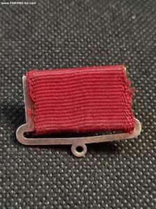 Квадро колодка