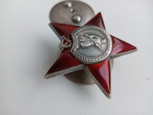 КЗ №862912 СМЕРШ