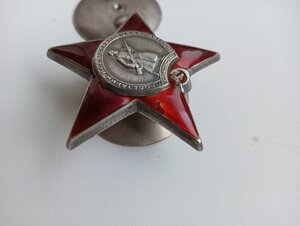 КЗ №862912 СМЕРШ