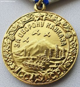Кавказ с документом 1970 год на воздушного стрелка