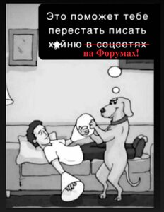 За службу в тюремной страже. А-3.