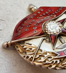 БКЗ 15.935 контрик на летчика