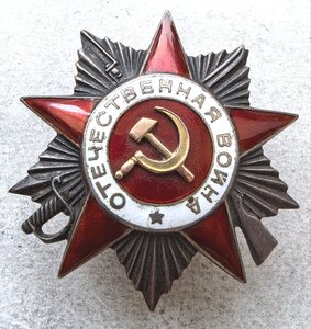 Ов 2ст Боевая БН