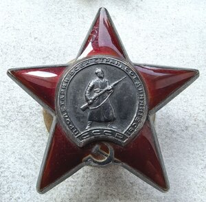 Кз 2686415 на Шофера-связного!