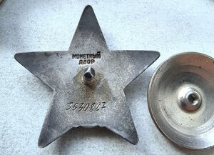 Кз 3530827 раняха или Побег из плена!