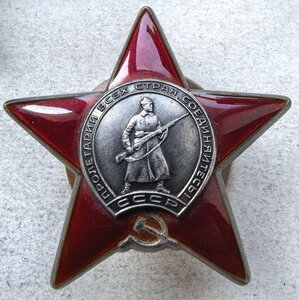 Кз 3530827 раняха или Побег из плена!