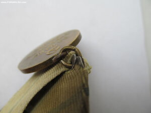 Партизану 2ст. Оч.Хорош!