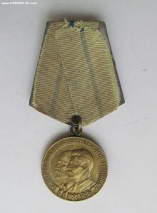 Партизану 2ст. Оч.Хорош!