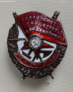 БКЗ винт.