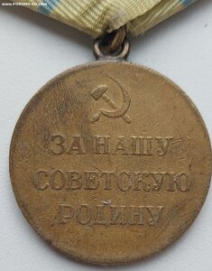 Бюджетная Одесса