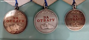 Отвага без номера без СССР