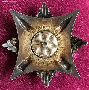 КРАБ - КОНТРРЕЛЬЕФ