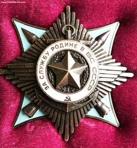 КРАБ - КОНТРРЕЛЬЕФ