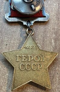 Группа ГСС на Глобина Николая Ивановича