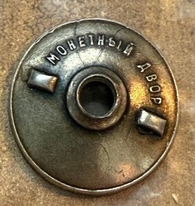 Группа ГСС на Глобина Николая Ивановича