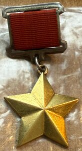 Группа ГСС на Глобина Николая Ивановича