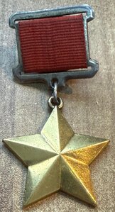 Группа ГСС на Глобина Николая Ивановича