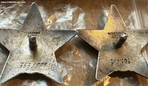 Группа ГСС на Глобина Николая Ивановича