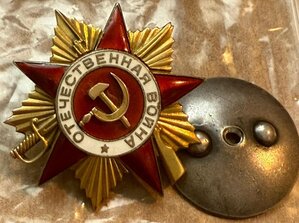 Группа ГСС на Глобина Николая Ивановича