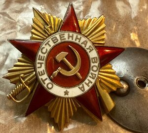 Группа ГСС на Глобина Николая Ивановича