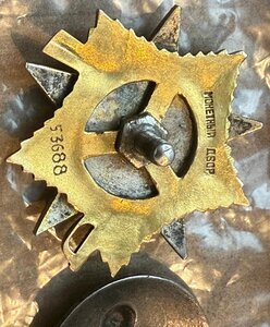 Группа ГСС на Глобина Николая Ивановича