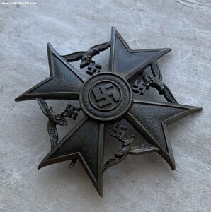 Испанский крест без мечей в бронзе