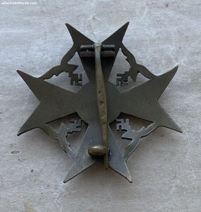 Испанский крест без мечей в бронзе