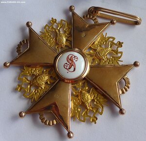 Орден Святого Станислава 1 ст. c звездой. Кейбель. АК.