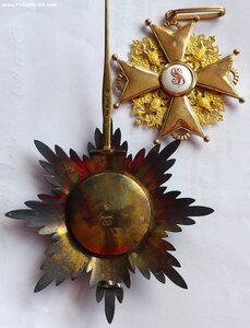 Орден Святого Станислава 1 ст. c звездой. Кейбель. АК.