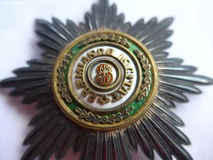 Орден Святого Станислава 1 степени. Кейбель. АК. Состояние!