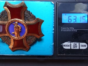 Крест Славы