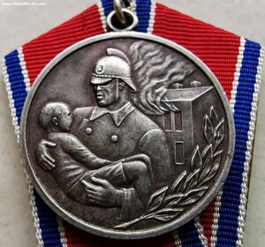 За отвагу на пожаре