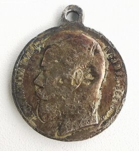 ГМ 4 ст., № 555 т.